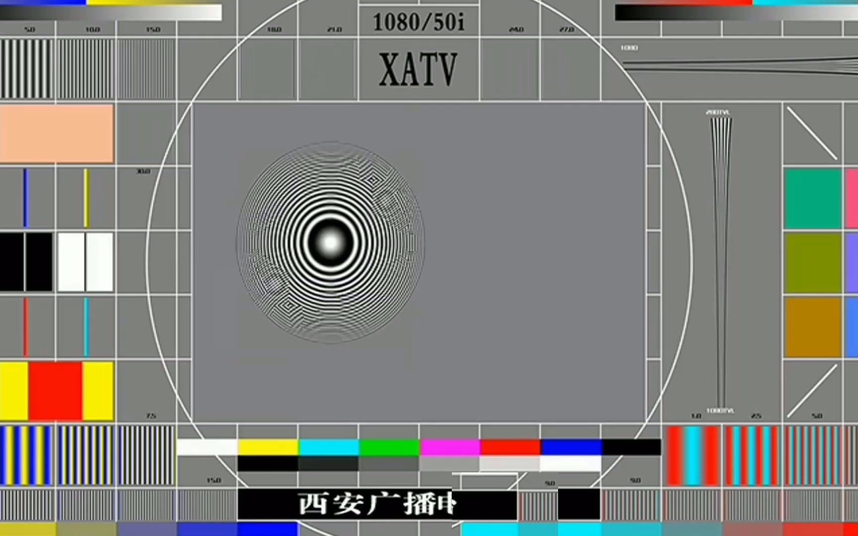 架空中的央广音乐(测试卡)