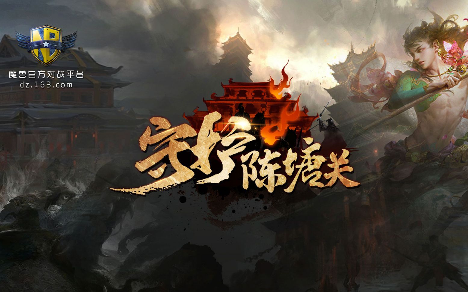 【魔兽RPG】一张让你爽到极致的RPG地图,难度爆表!!!哔哩哔哩bilibili