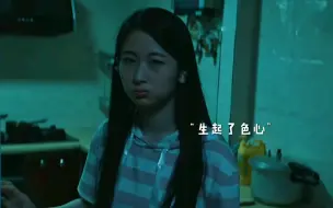 Download Video: 女孩惨遭继父欺负，最终被母亲所救