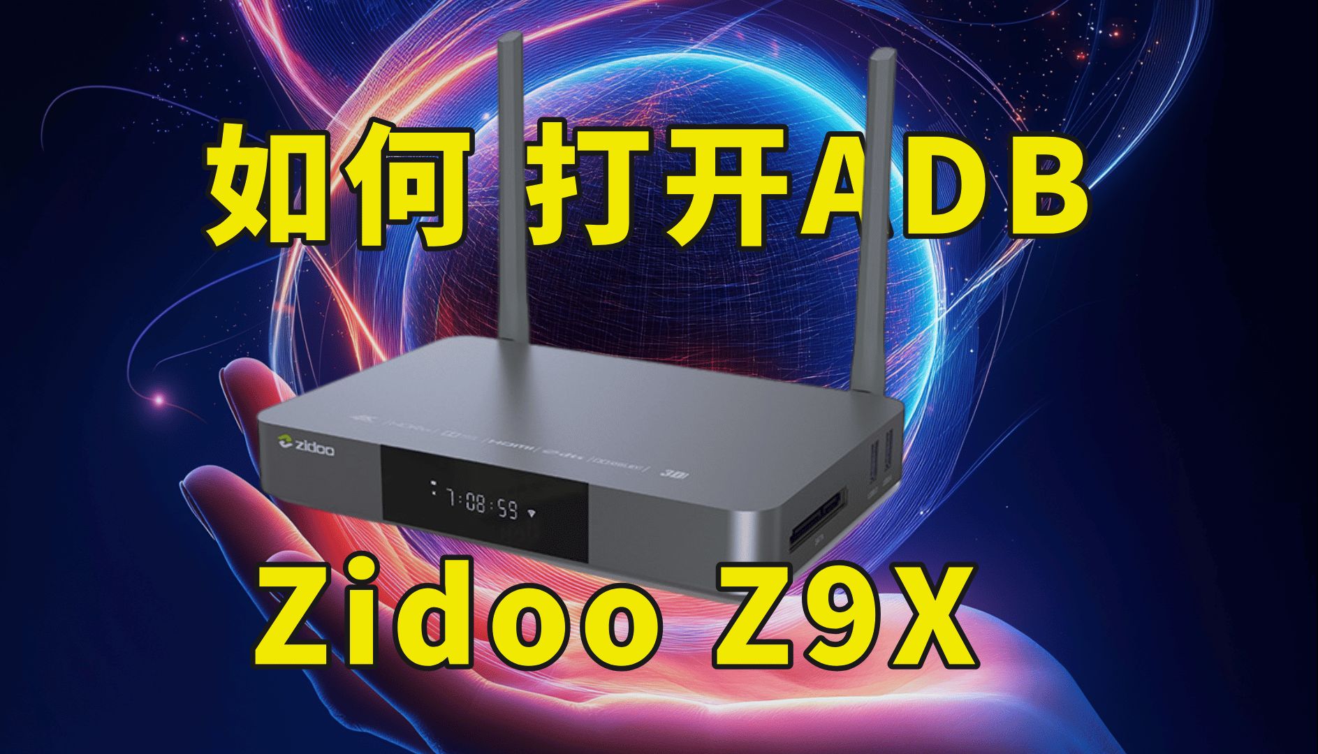  z9x adb 