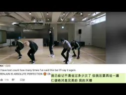 Download Video: NCT DREAM gaon颁奖intro练习室油管仁俊相关热评翻译