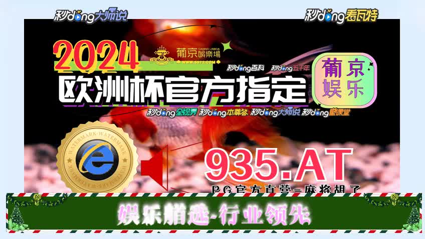 5分鈡了解双色球复式投注计算器乐彩网