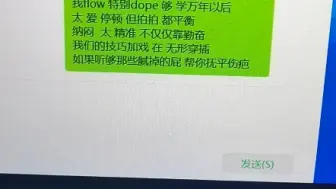 下载视频: 暑假小练习