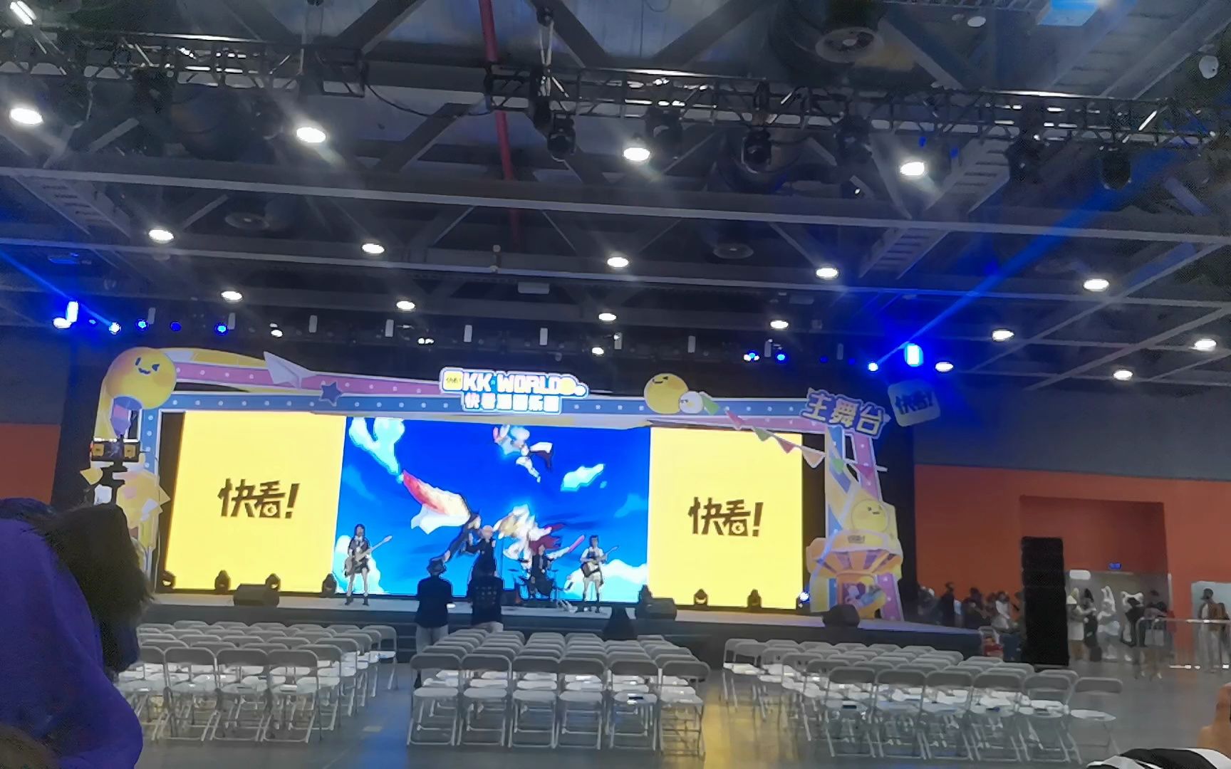 萤火虫漫展嘉年华kk漫游舞台day 2