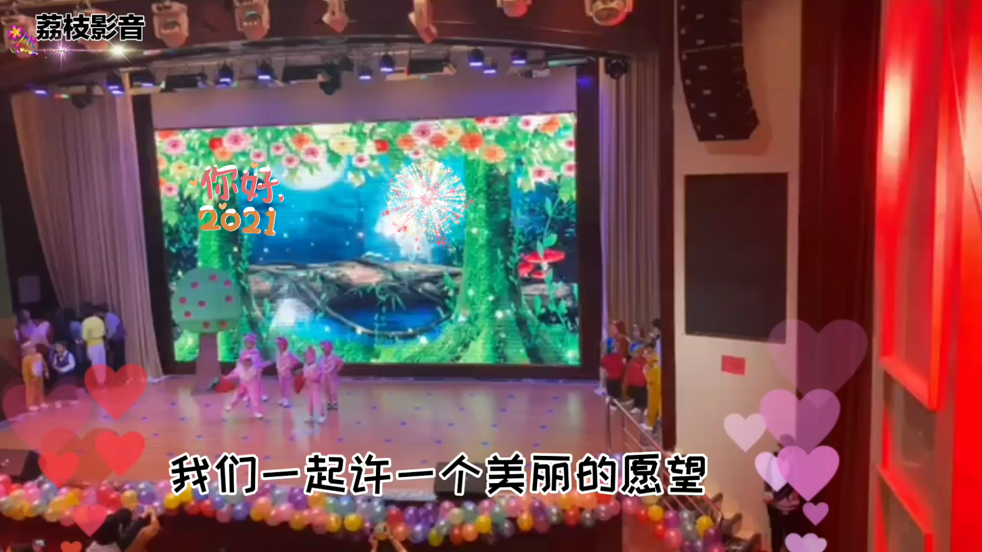 [图]欣赏卓依婷演唱的《新年快乐》，很喜庆的歌曲