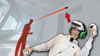 教你在VR中躲子弹！