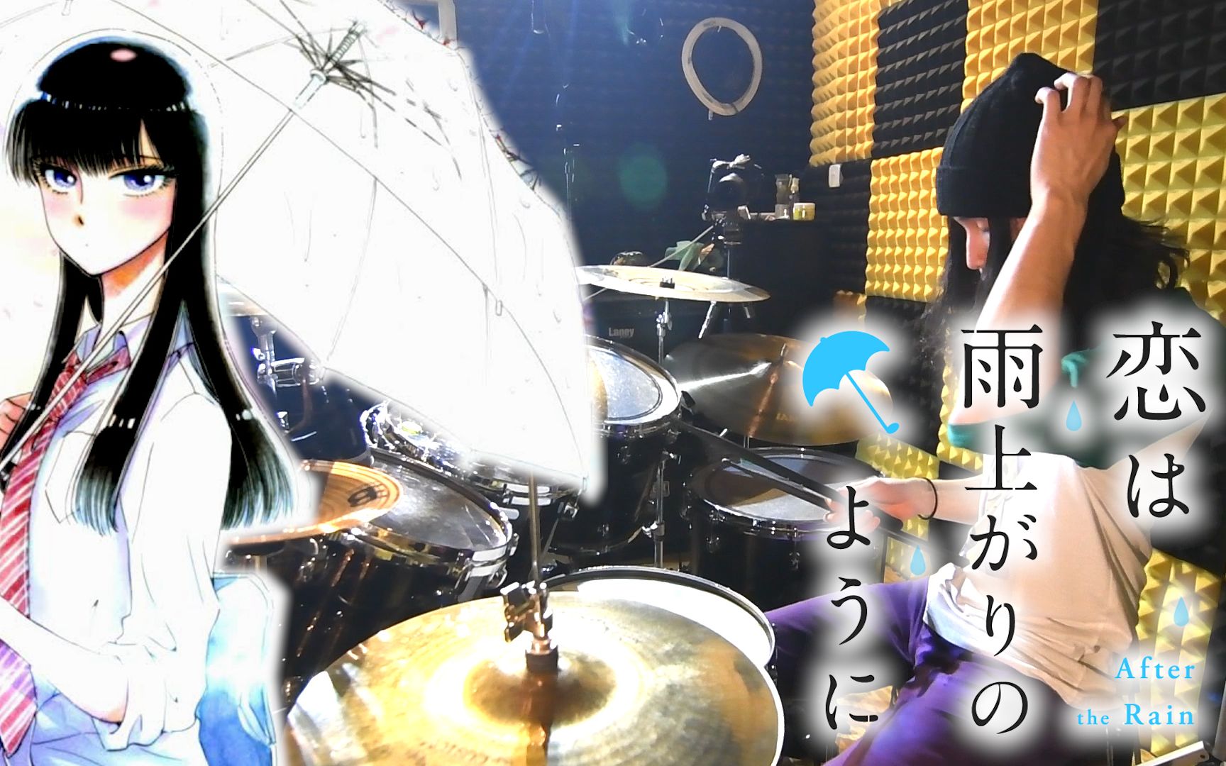 爱在雨过天晴时的全部相关视频_bilibili