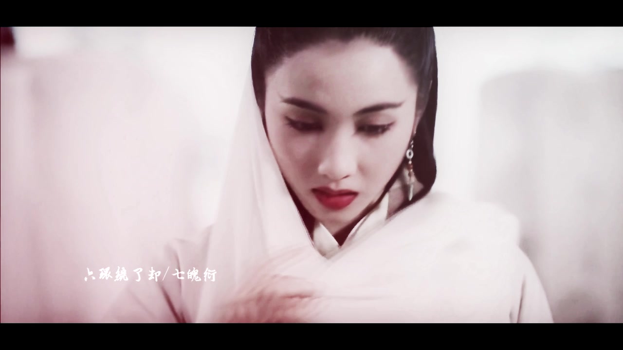 【女星古装混剪】《长生诀》【燃向快剪】