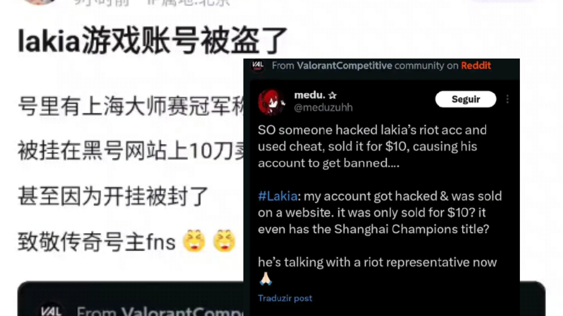 无人在意的角落,lakia游戏账号被盗了,号里有上海大师赛冠军称号和挂坠,被挂在黑号网站上10刀卖了,甚至因为开挂被封了,致敬传奇号主fns,v吧热议...