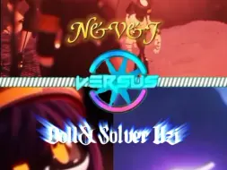 Tải video: 論戰 N&V&J VS. Doll&Solver Uzi