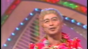 早口言葉志村けん沢田研二研ナオコ 哔哩哔哩 つロ干杯 Bilibili