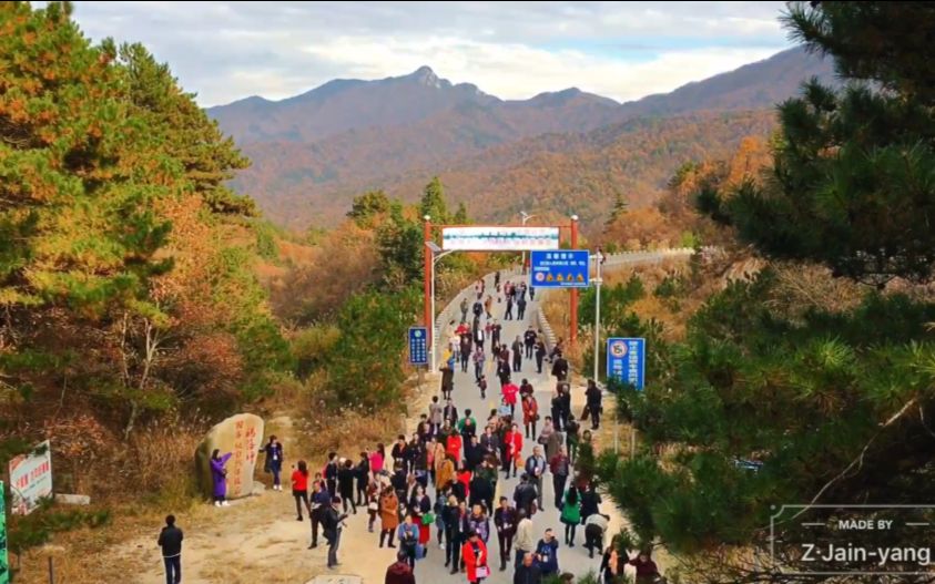 [图]看四大发明, 体验活字印刷术;一脚跨两省, 访吴楚古长城;游大别山地质公园, 登南武当山