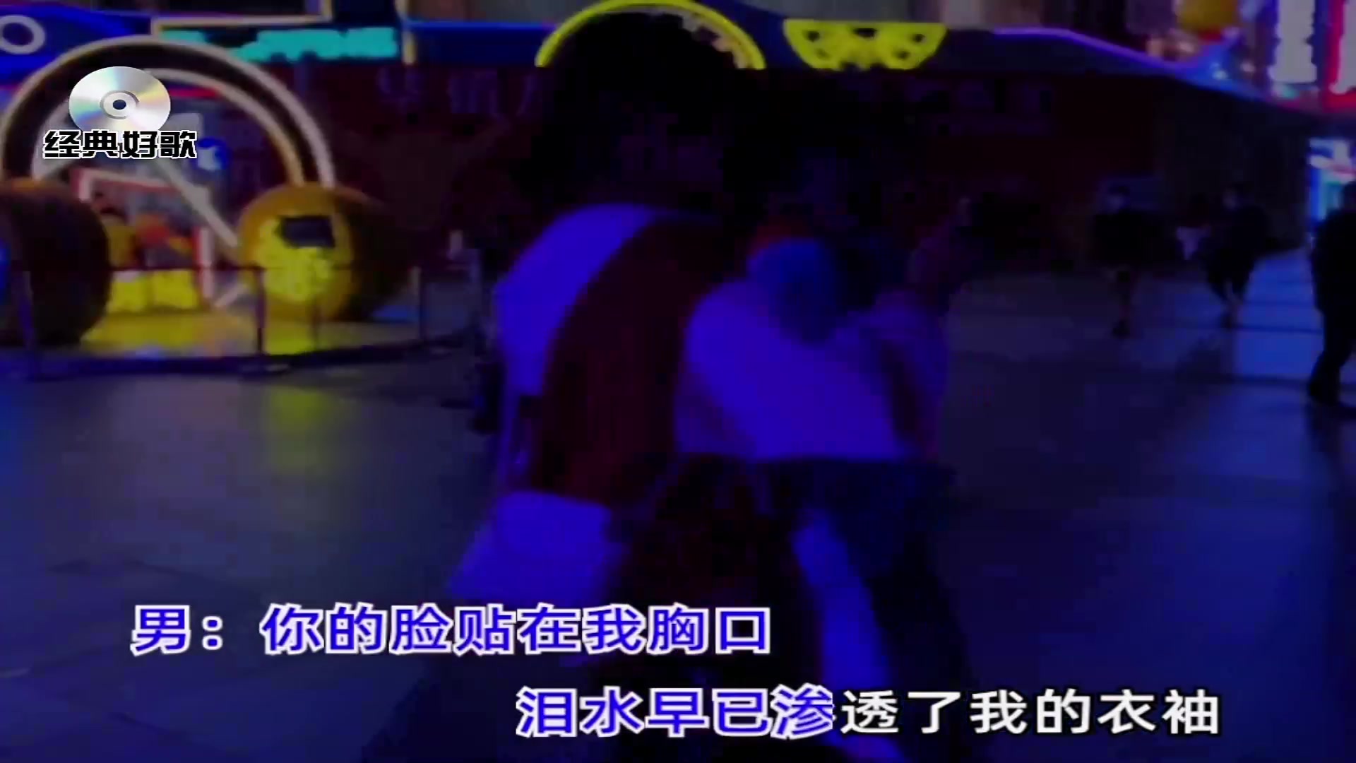 车载音乐播放器dj音乐免费下载dj车载劲爆音乐下载哔哩哔哩bilibili