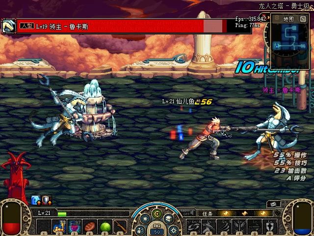 act4没有光剑的剑魂