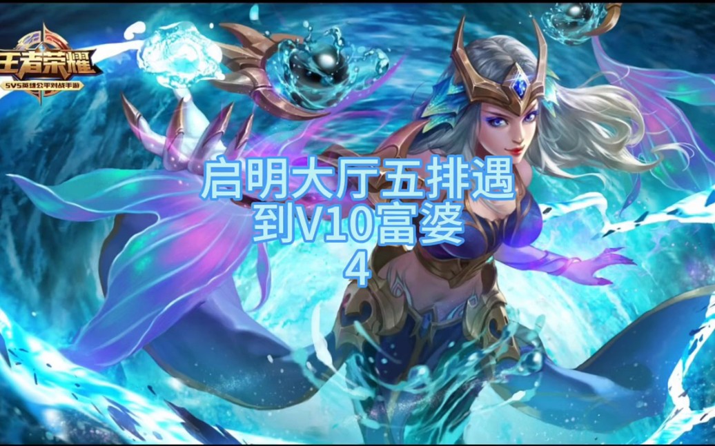 富婆闺蜜来了之后之后开始数落小伙.