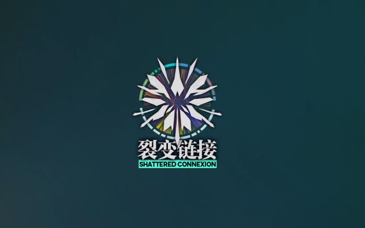 少女前线---裂变链接拿困难奖励---ex关卡取巧过图