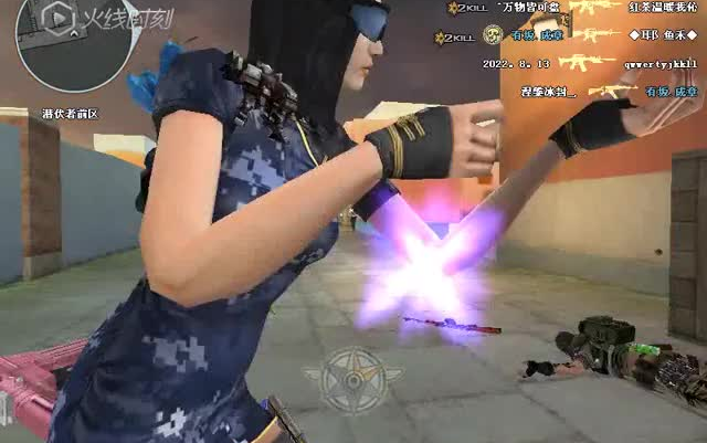 【穿越火线】M4A1PINK(粉色) 实战测评哔哩哔哩bilibili