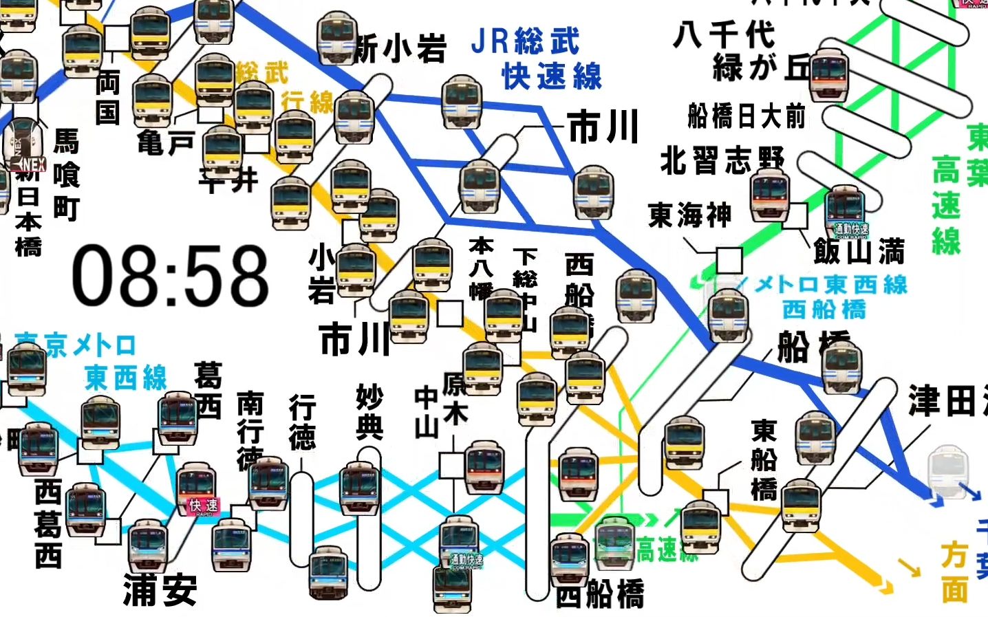 [图]日本铁道 各线路运行略图合辑