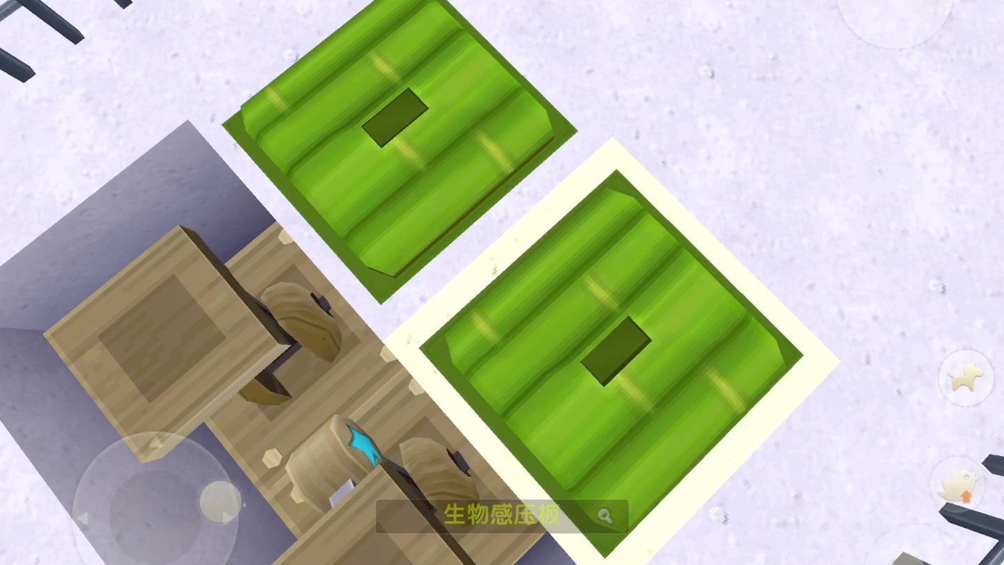 迷你世界 简单陷阱