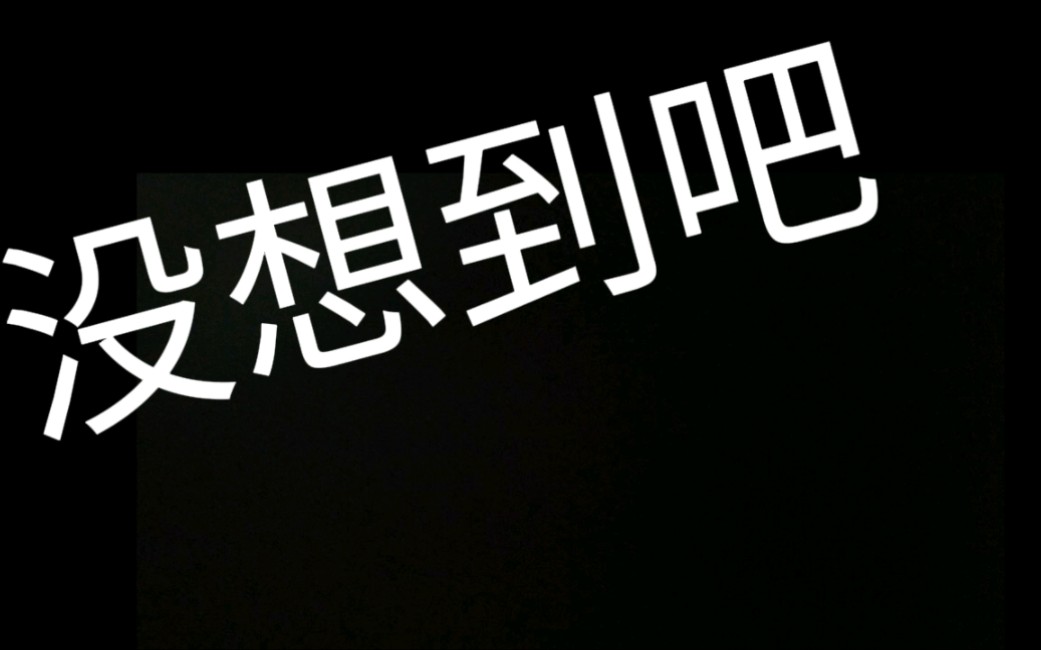 【凤凰传奇】没想到吧,这些经典歌曲竟然和影视作品有关...还有主题推广曲?哔哩哔哩bilibili