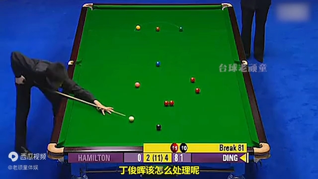 丁俊晖书写历史147,19岁轰出满分杆,成为斯诺克最年轻147先生
