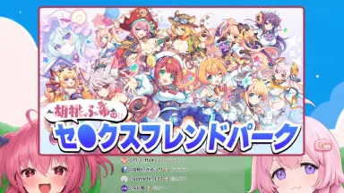 おやゆび姫物语-哔哩哔哩_Bilibili