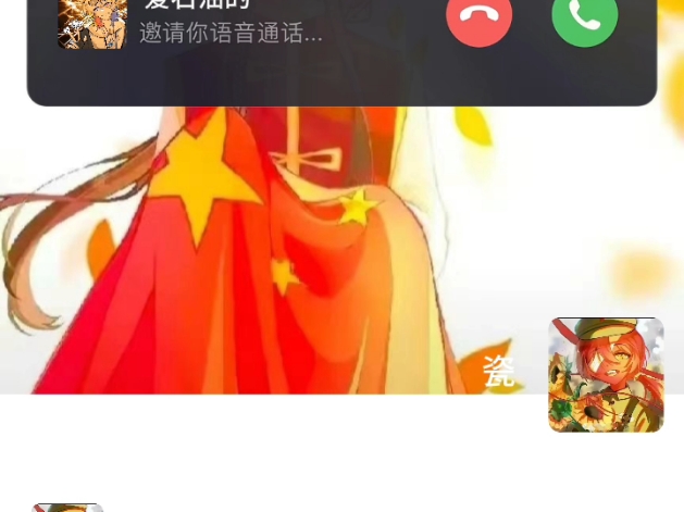 发现大量石油!哔哩哔哩bilibili