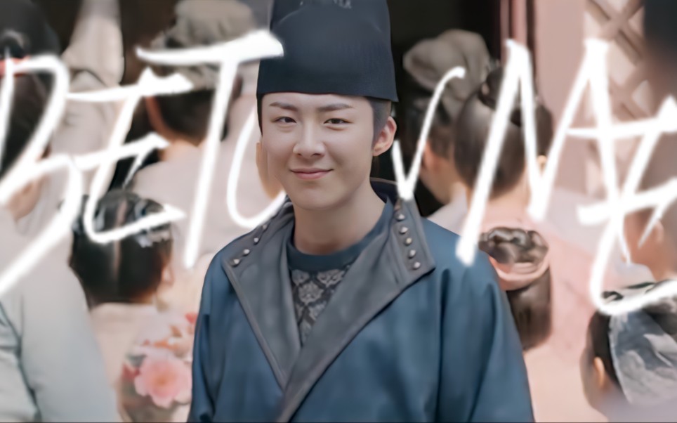 【刘宇宁|皓都】不来看看踩点的可爱帅气皓都大人吗!