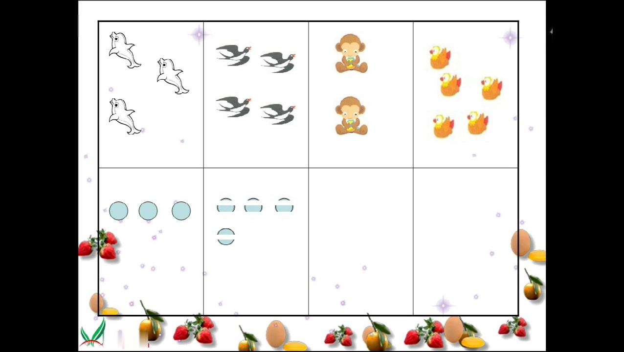 10以内数的分解15(1)哔哩哔哩bilibili