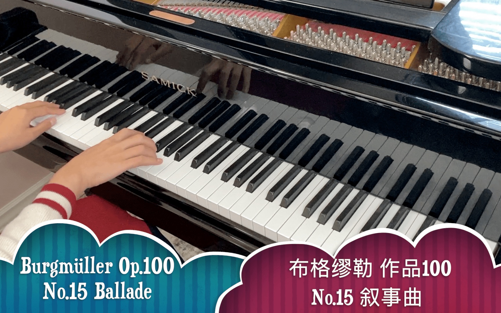 [图]【钢琴】 布格缪勒 作品100 25首钢琴简易进阶练习曲 No.15 叙事曲