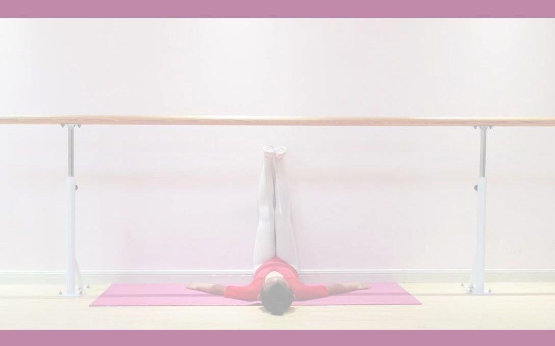 【躺地贴墙横叉】怎么练习呢?分解教学