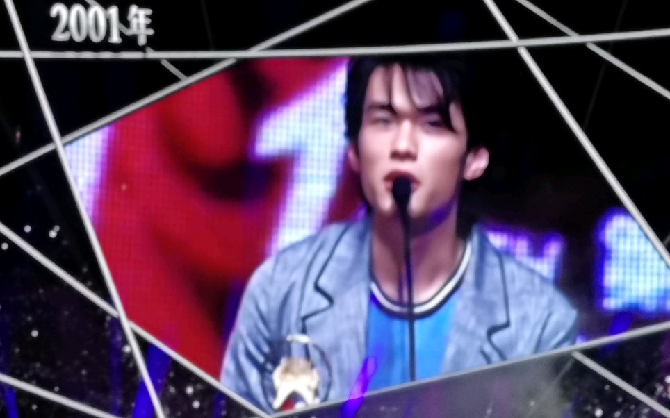 [图]【周杰伦2019济南演唱会】就当你离开的时候+听见下雨的声音