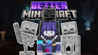 晚上掀开被窝全是💀💀💀💀💀【更好的MC#12】