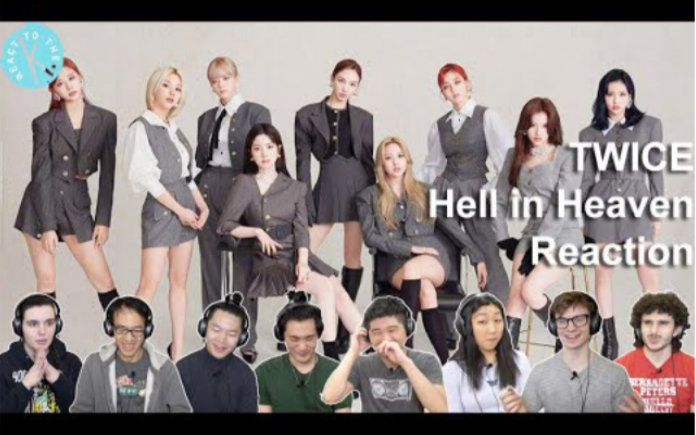 [图]【古典音乐人】Classical & Jazz Musicians React: TWICE 'Hell in Heaven'