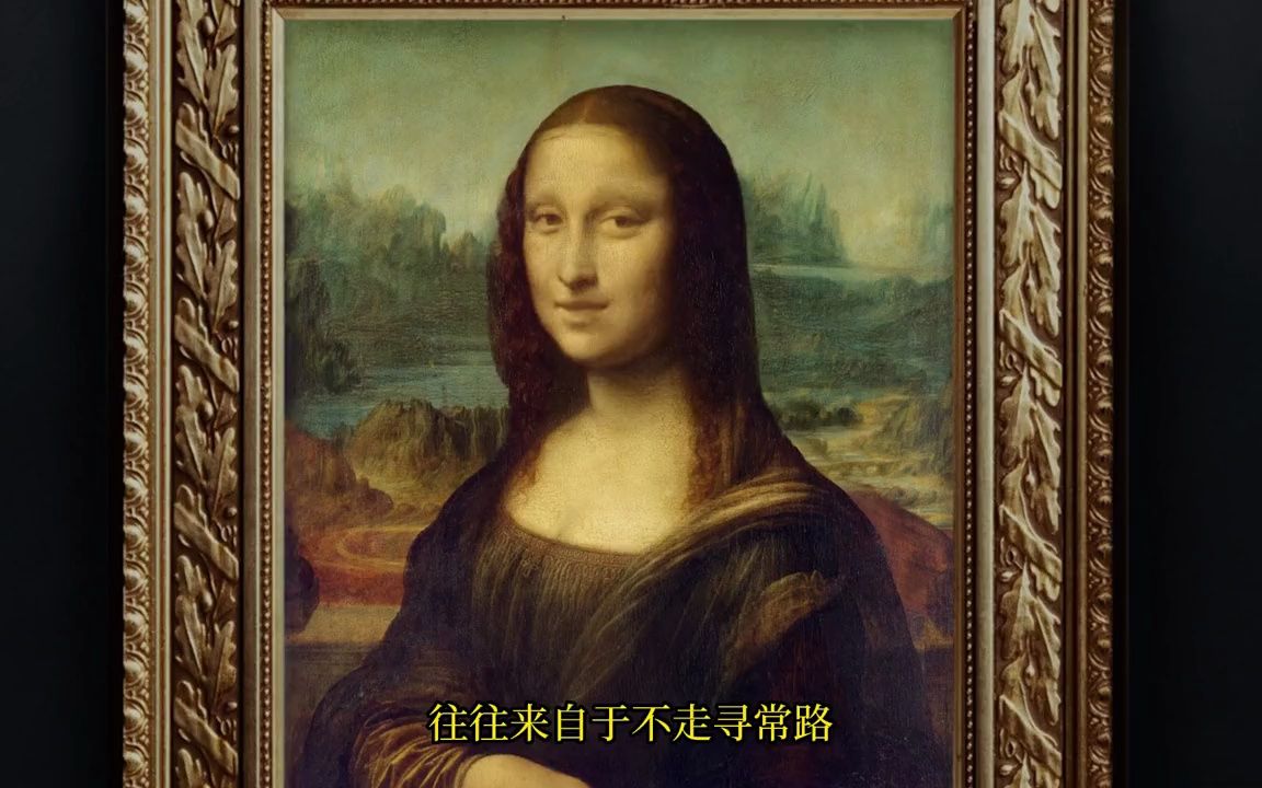 丹麦国家旅游局:名画喊你去丹麦旅游哔哩哔哩bilibili