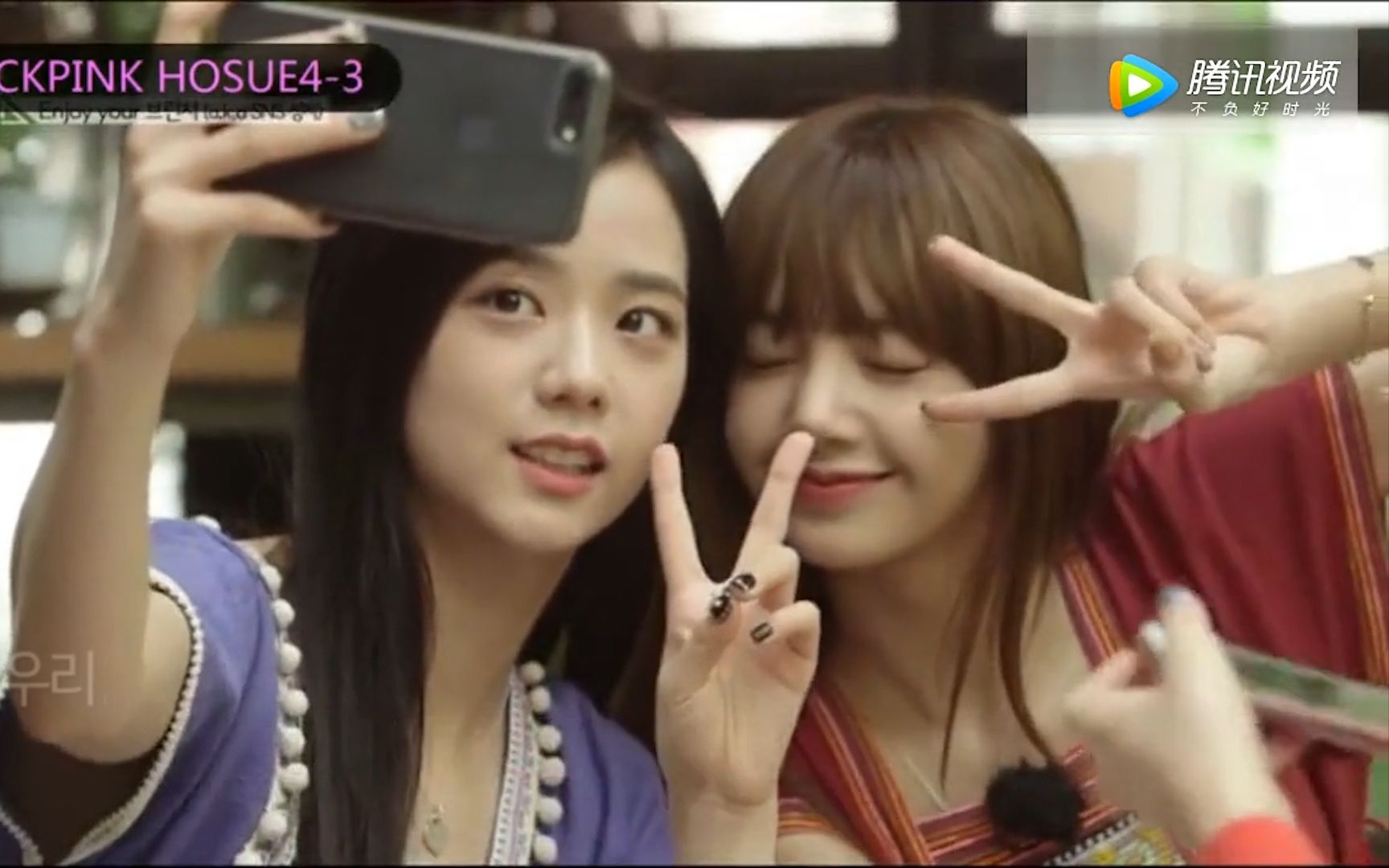 blackpink综艺朴彩英把这个综艺当做美食节目?重头吃到尾佩服