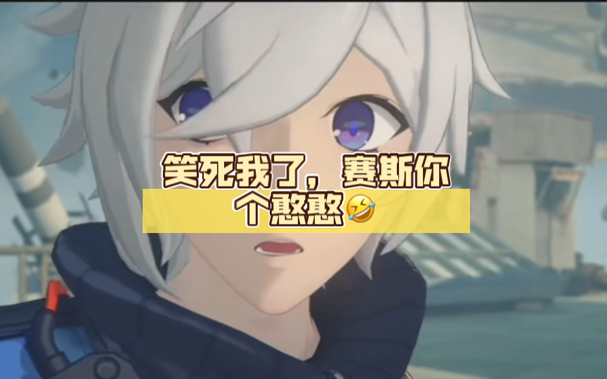 BOB体官网157截图3