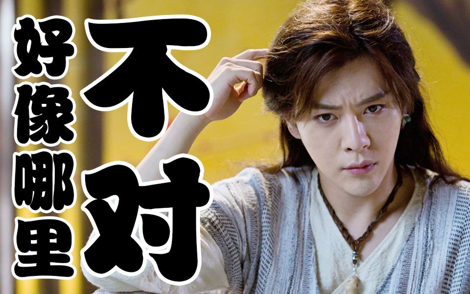 李郅x萨摩萨摩又被卖啦