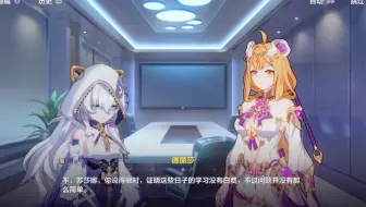一天打卡30次，双脚打代码，天命员工有多卷