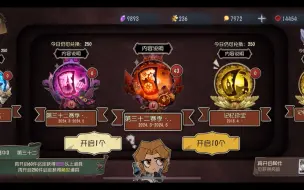 Descargar video: 【第五人格抽珍宝】猝不及防抽火灾调查员