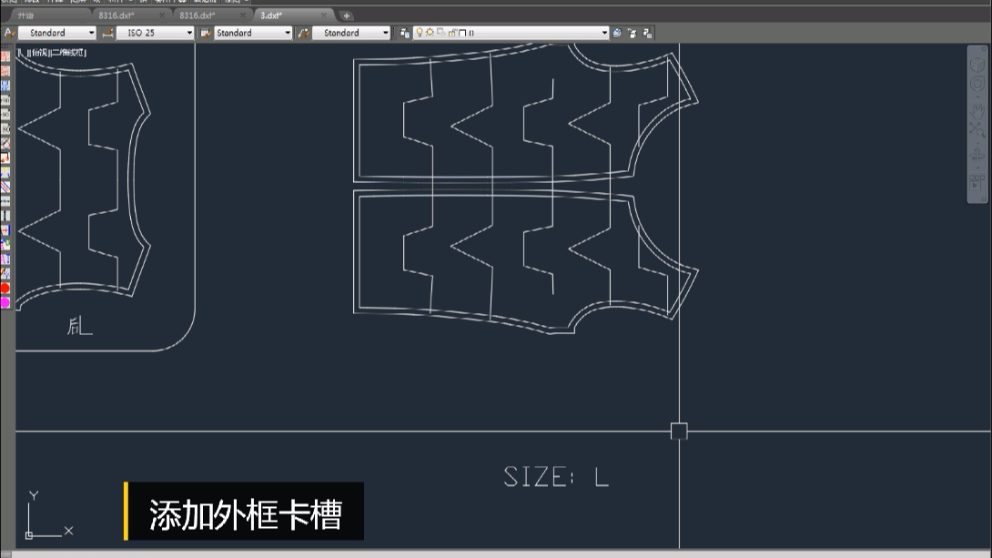 服装模板制作前后片模板PVC模板工艺板哔哩哔哩bilibili