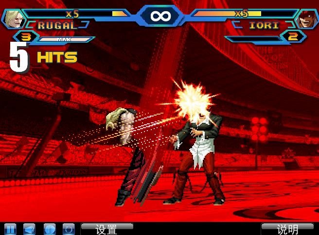 【拳皇wing1.91】里卢卡尔vs5级暴走八神