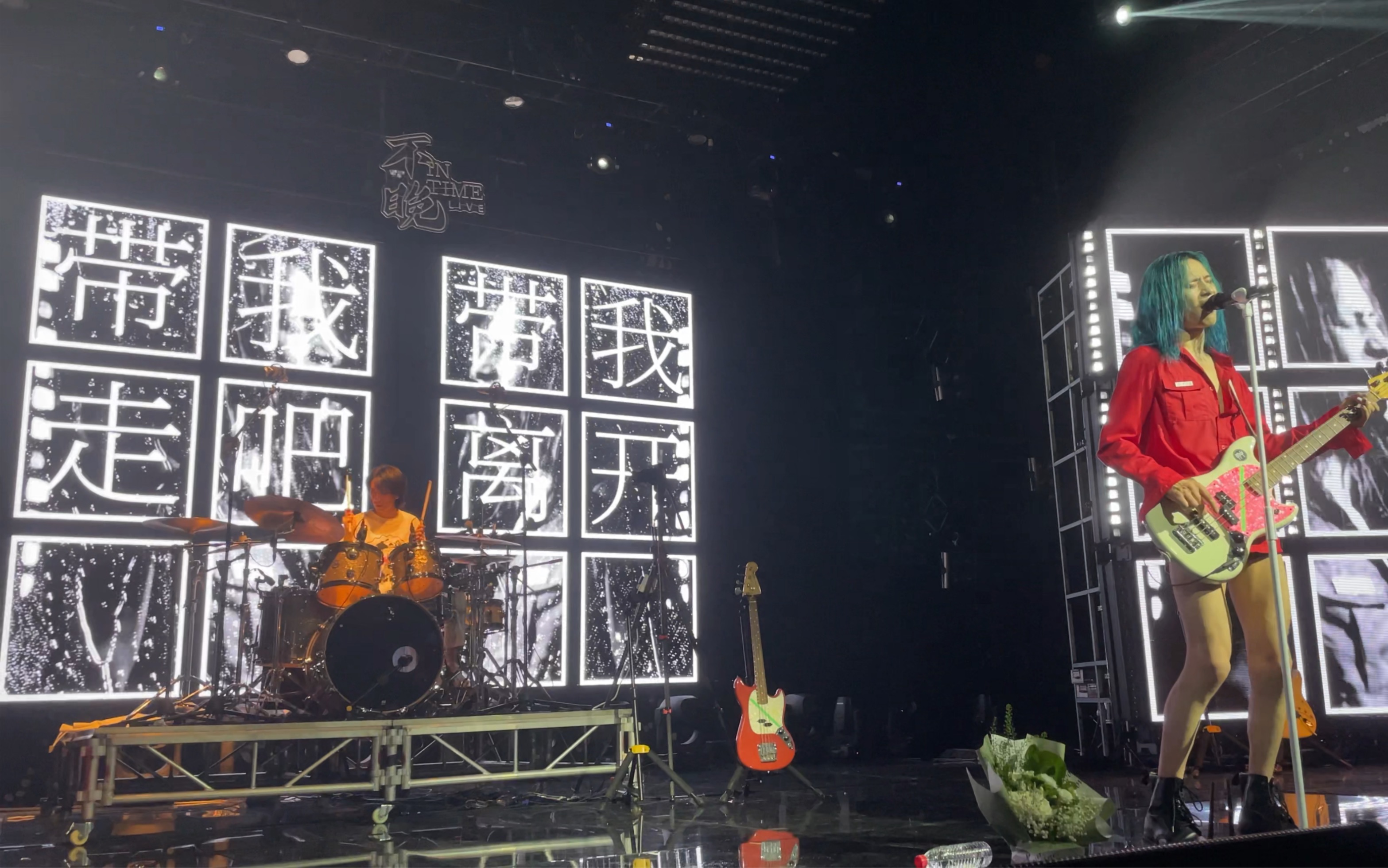 【霓虹花园live|pm1767】带我走吧 带我离开 狂热事件629 in 武汉不晚