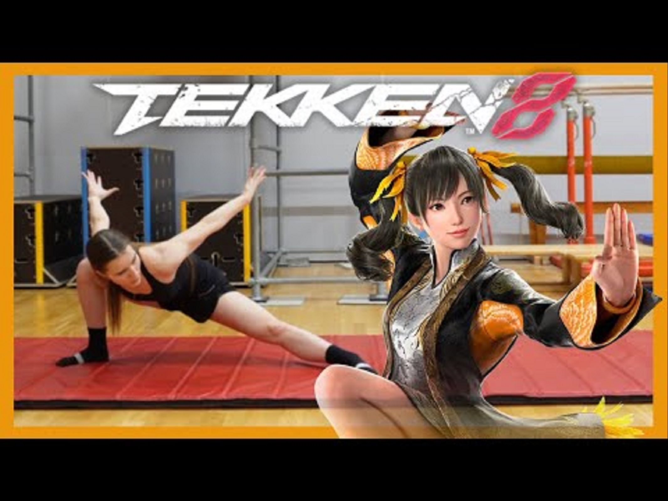 铁拳8 武术女主播再现凌晓雨招式