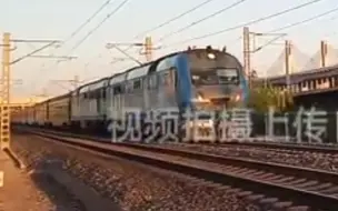 Download Video: 【中国铁路】库存视频—即将抵达通过天津西站的DF 11G0001猪王牵引的Z 52次。