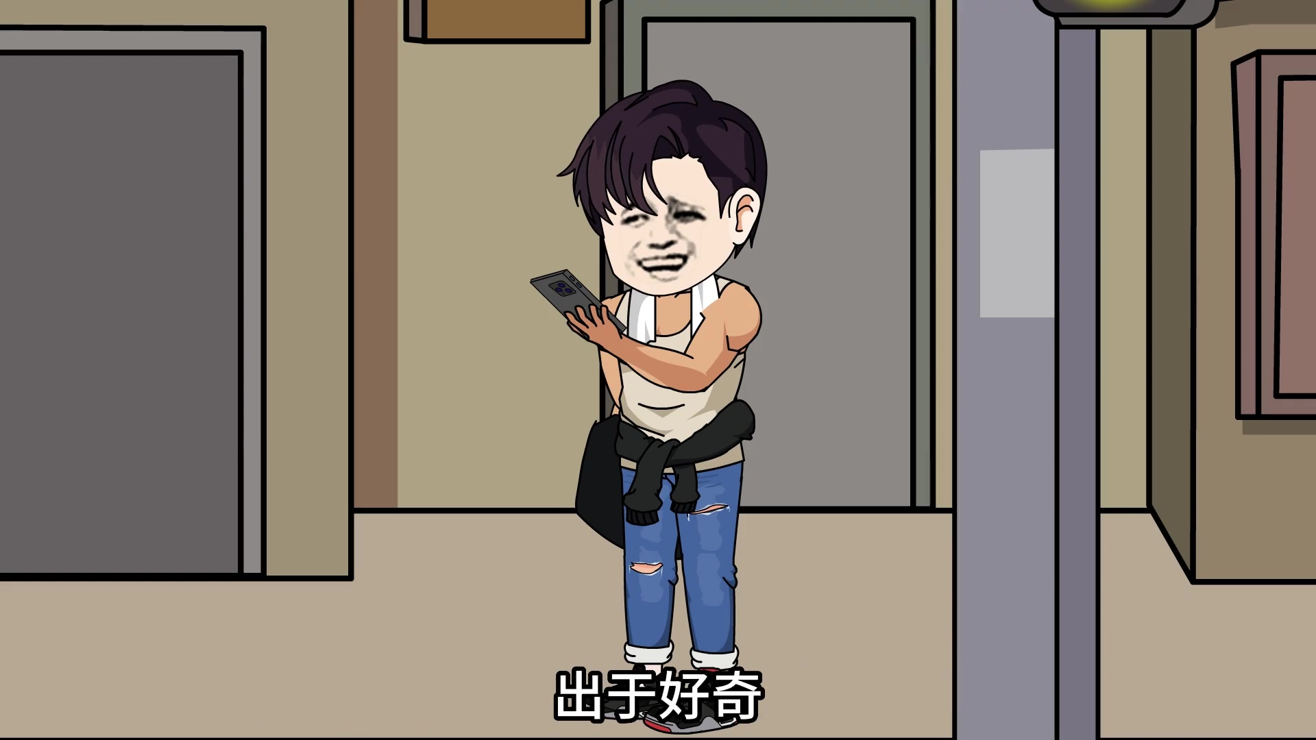 王小浩的财富密码1到4合集原创动画沙雕动画