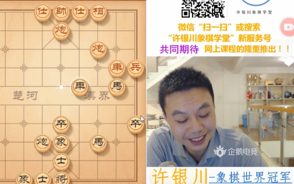 [图]一代棋王如今没有资格参加全国个人赛