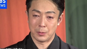 尾上菊之助 中村梅枝 親子共演3月歌舞伎公演 近江源氏先陣館ー盛綱陣屋ー 哔哩哔哩 つロ干杯 Bilibili 尾上菊之助 中村梅枝 親子共演3月歌舞伎公演 近江源氏先陣館ー盛綱陣屋ー 哔哩哔哩 つロ干杯 Bilibili
