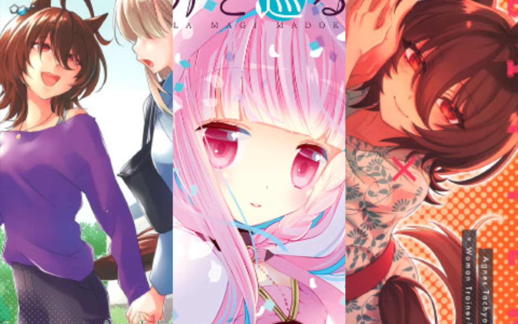 《橘味》橘味漫画推荐第六十九期