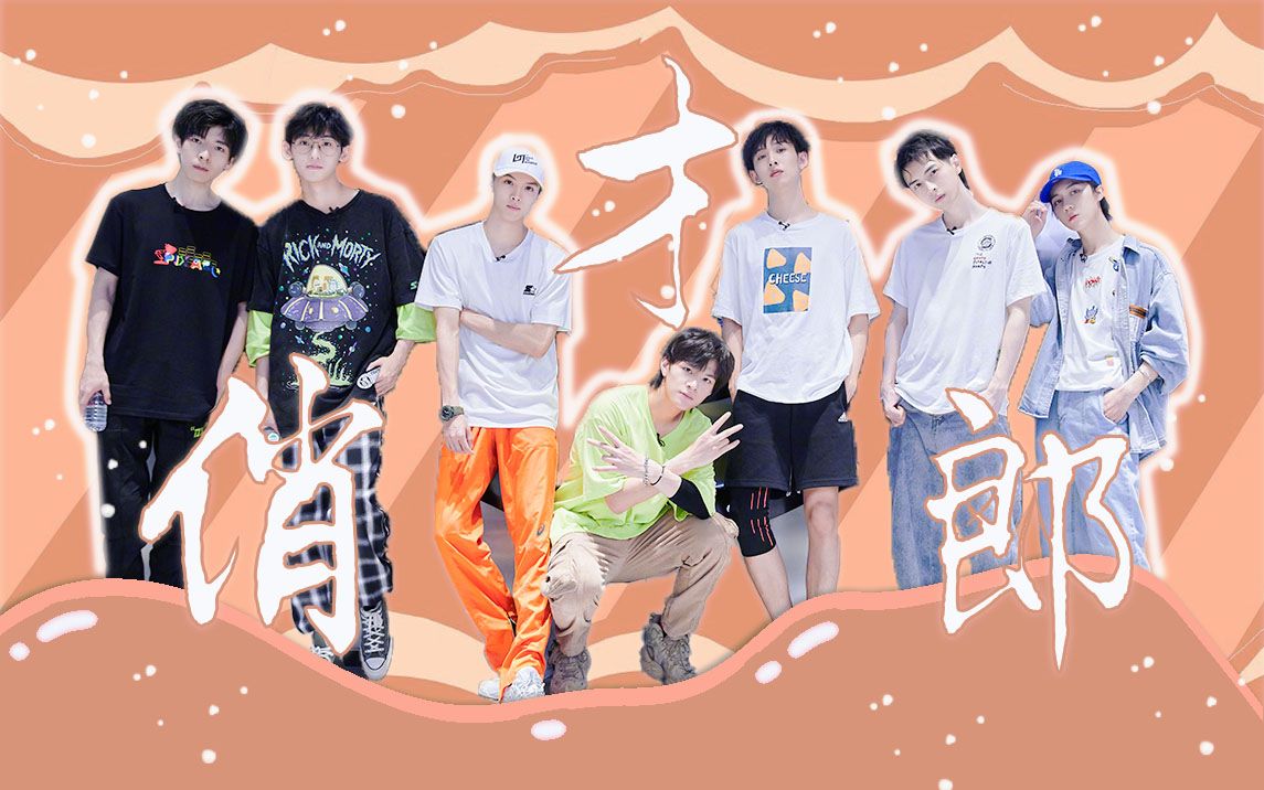 活动作品名学第二季俏才郎郎格里格郎郎郎